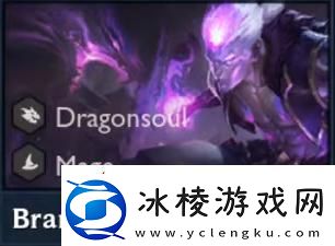 云顶之弈4.5赛季新增英雄介绍