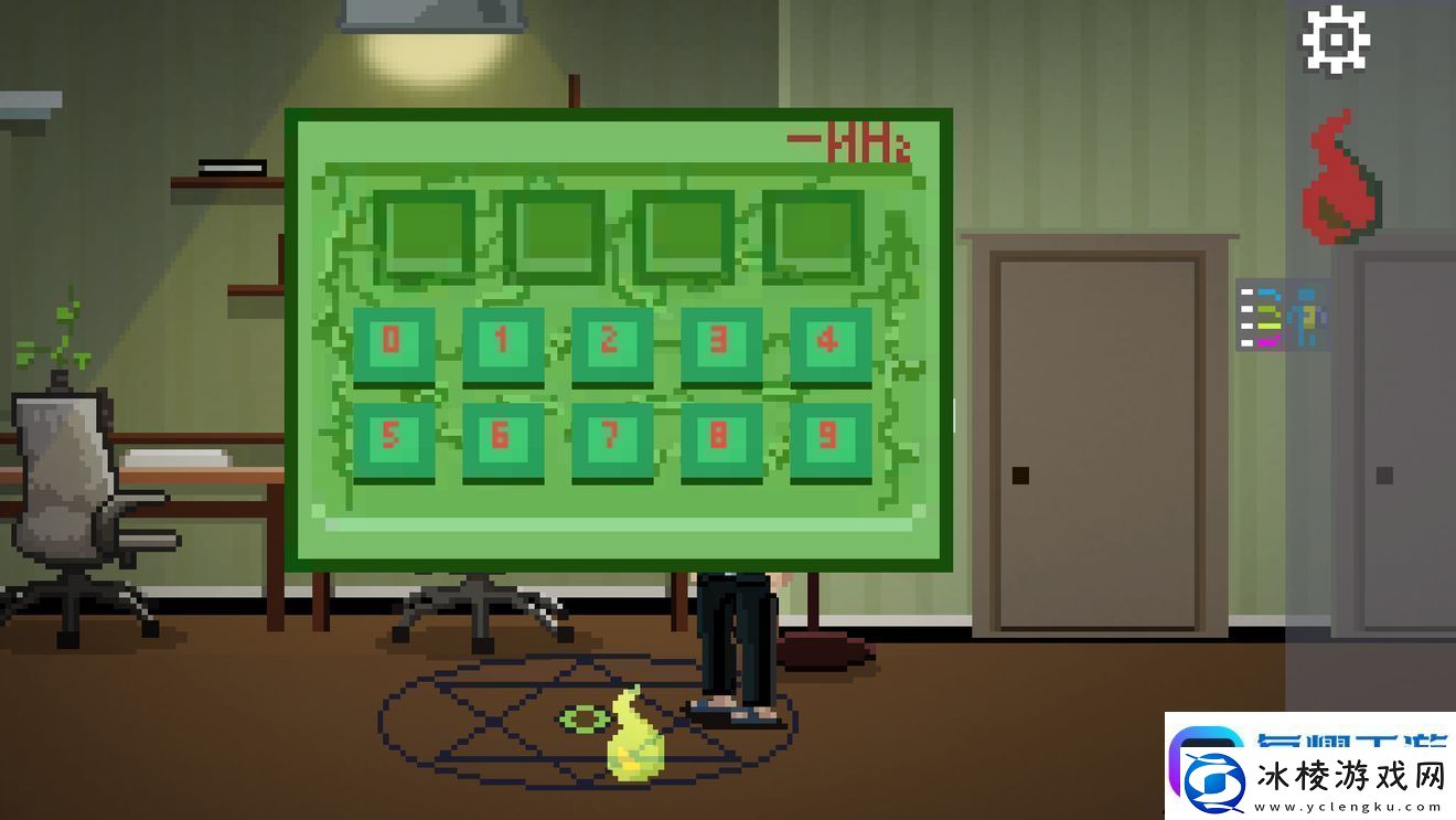 如果可以回家早一点第21关图文攻略