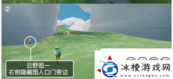 光遇9.5大蜡烛位置在哪