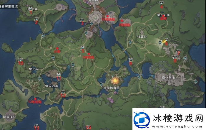 塔瑞斯世界迷雾森林宝箱位置