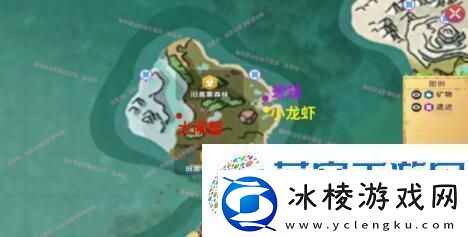 创造与魔法西瓜奶茶怎么做西瓜奶茶制作配方