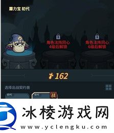 提灯与地下城宠物怎么出战宠物出战教程