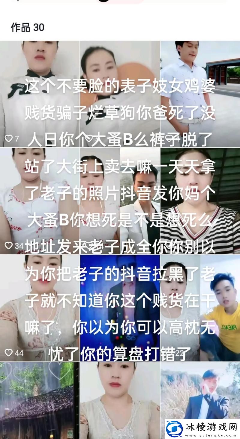 探讨“爸爸小扫货水能么多”的背后故事