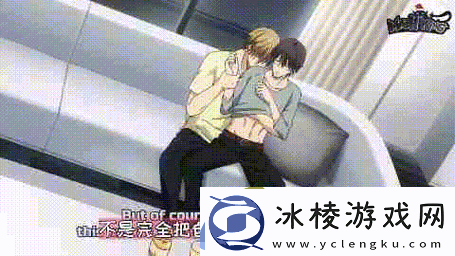 我被六个男人躁到早上火爆上线平台：青春潮流