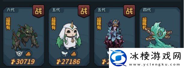 提灯与地下城宠物怎么出战宠物出战教程