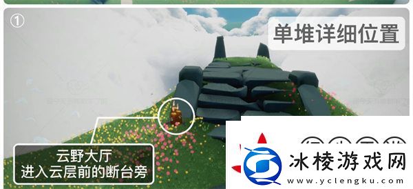 光遇9.5大蜡烛位置在哪