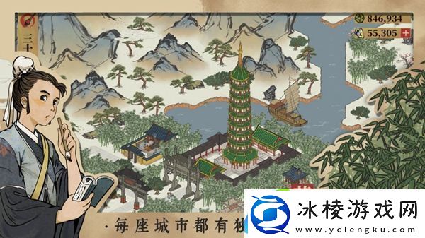 江南百景图龙影子作用介绍：怪物弱点分析与战斗策略