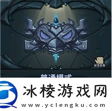 提灯与地下城宠物怎么出战宠物出战教程