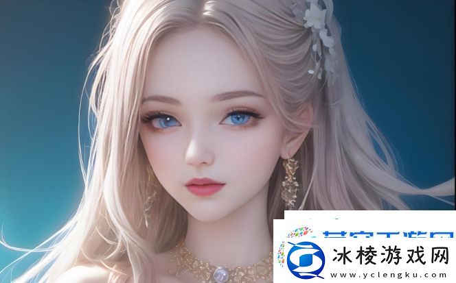 如何通过官免费下载并安装新月直播大全手机版