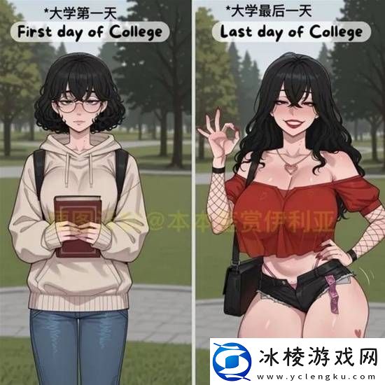 裁员别裁脉减肥别减袋多少沾点毛病的囧图