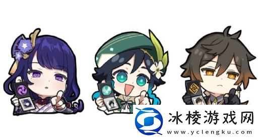 原神徽章在哪里刷