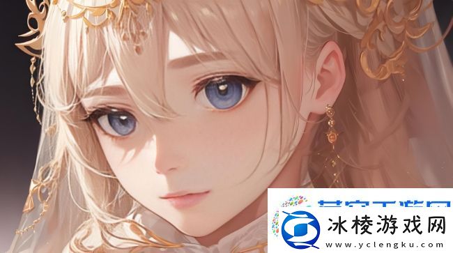 英雄联盟小蜜蜂宝典Ⅱ暴走啦！全地图摸鱼速刷+零基础逆袭攻略