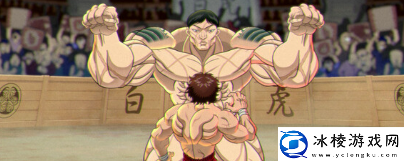 范马刃牙：血之竞技场游戏配置要求介绍