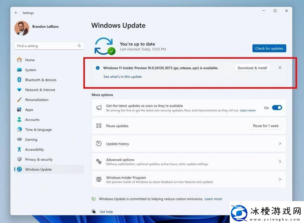微软Win11-26120.3073预览版来袭：Dev与Beta频道切换开启-新功能抢先看