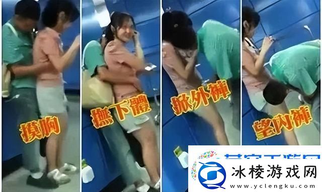 !脱-让学生摸：这种教学方式真的能提高学术参与度吗