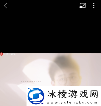 网易云音乐怎么关闭后台播放