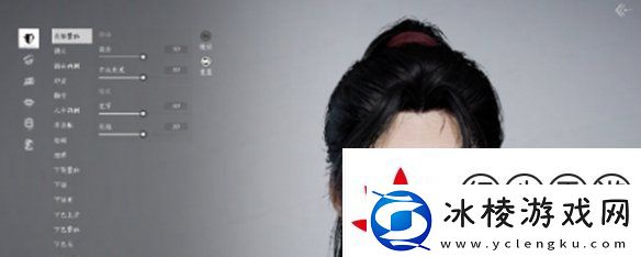 燕云十六声怎么重新捏脸燕云十六声重新捏脸方法