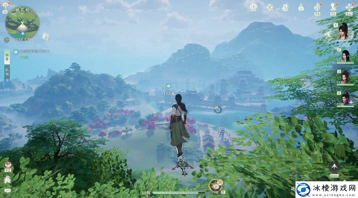 仙剑世界什么时候上线仙剑世界下载预约链接分享