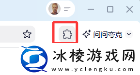 夸克浏览器插件怎么安装_夸克浏览器插件安装指南