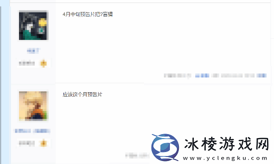 夏思源透露明末