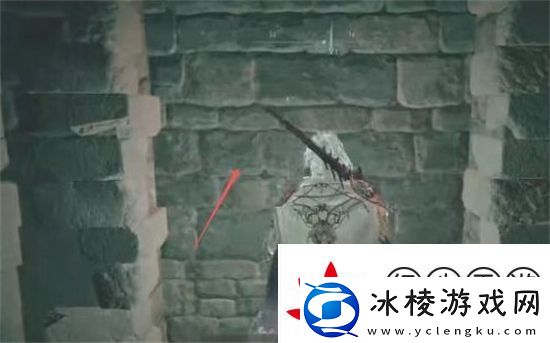 老头环火山官邸怎么进去