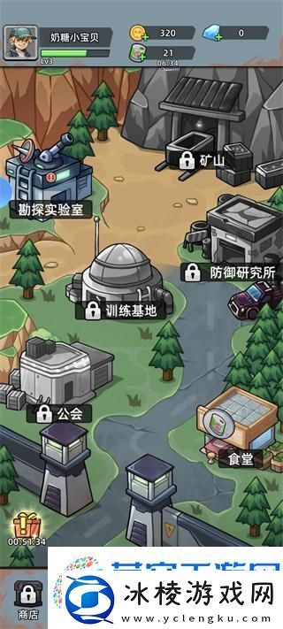 决战狙击战场新手攻略