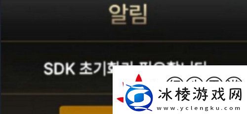 dnf手游韩服1004进不去怎么办