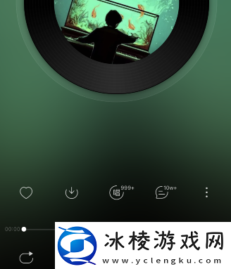 网易云音乐怎么关闭后台播放