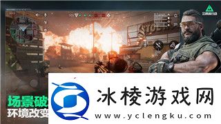 地平线怎么控制劫掠者-探索如何通过技巧掌控强敌及提高生存能力