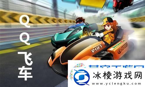 荒野乱斗科莱特皮肤究竟有哪些获得方法-全面汇总揭秘！快来看看小编的奇妙发现-打工人也能轻松拥有的秘密！