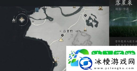 燕云十六声七阀坡猫咪在哪燕云十六声七阀坡猫戏全收集攻略