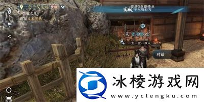 逆水寒手游半坛炮打灯任务怎么做攻略教你提升效率