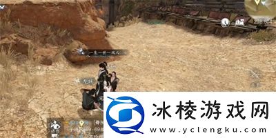 逆水寒手游半坛炮打灯任务怎么做攻略教你提升效率