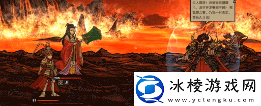 神州志西游需要什么配置神州志西游系统推荐配置介绍