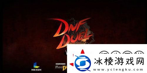 dnf手游韩服1004进不去怎么办-dnf手游韩服进不去原因及解决办法分享