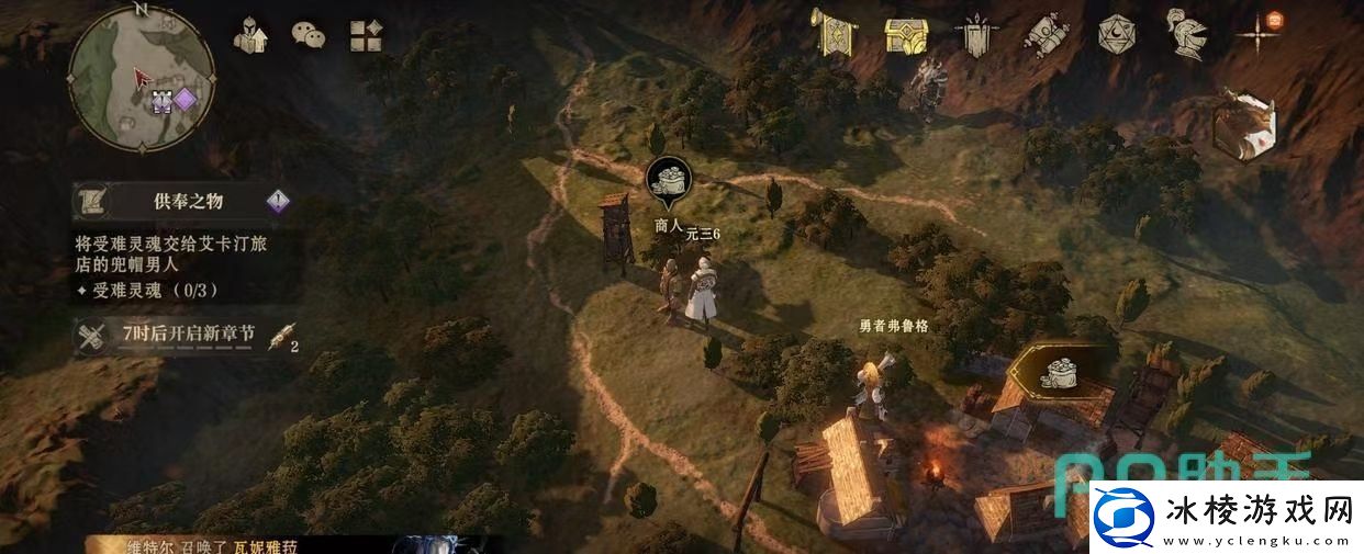 龙息神寂救赎奶牛是什么龙息神寂救赎奶牛角色介绍龙息神寂