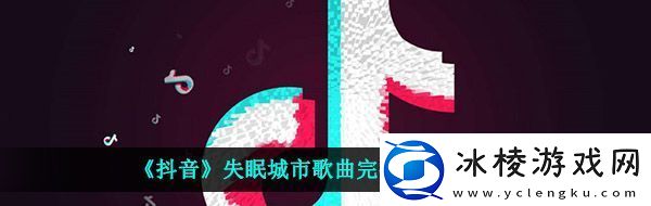 射雕无定坊的宝箱都在哪射雕无定坊宝箱位置最全汇总