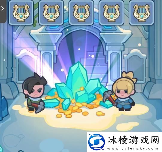 快来当领主排位赛怎么玩快来当领主排位玩法攻略