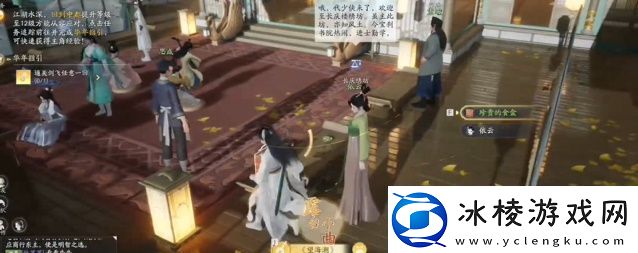 射雕无定坊的宝箱都在哪射雕无定坊宝箱位置最全汇总