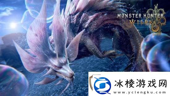 MH荒野首次大更新落地玩家：这才像是正式版！