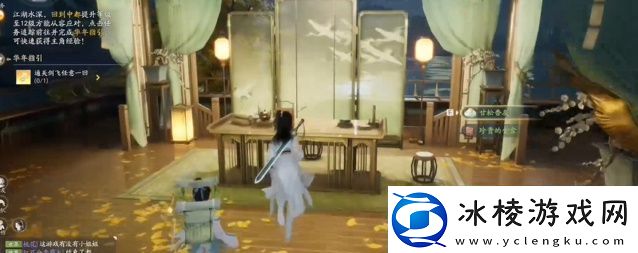 射雕无定坊的宝箱都在哪射雕无定坊宝箱位置最全汇总