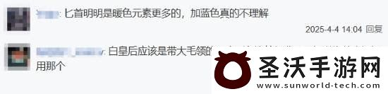 漫威争锋玩家吐槽角色设计