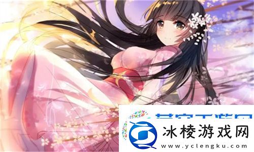 三年成全免费观看影视大全曝光！海量资源背后藏着什么秘密