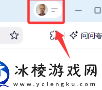夸克浏览器怎么更改启动页面_夸克浏览器更改启动页面方式