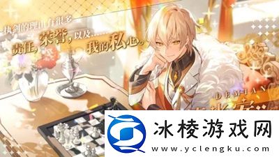 欢迎来到梦乐园什么时候公测副本掉落概率分析