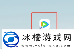 腾讯视频迷你模式在哪