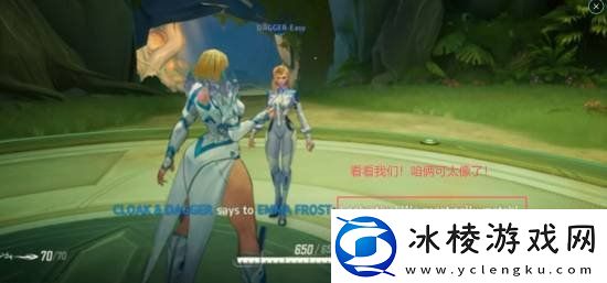 漫威争锋玩家吐槽角色设计