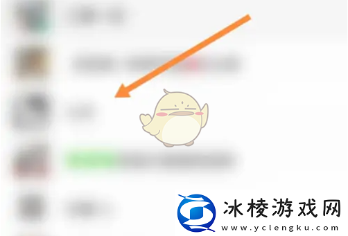 华为天气怎么分享天气分享天气方法