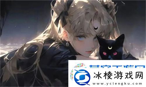 好好疼爱里面动漫在线看：禁忌之恋背后的秘密让人欲罢不能！