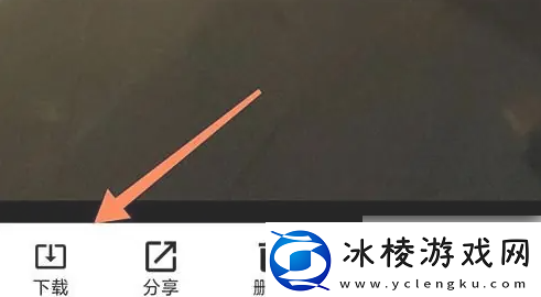 指纹相册怎么导出视频指纹相册导出视频方法